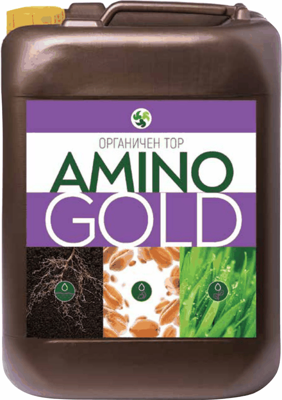 AMINO GOLD